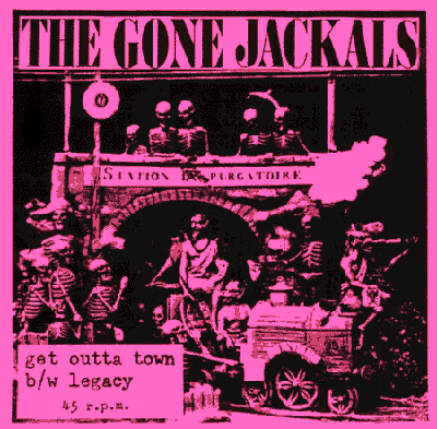 7 inch EP